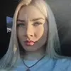 Отзыв от Эльмира Аникина