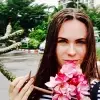 Отзыв от Карина Яковлева